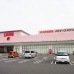 ラム―立川店