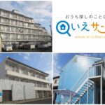 鳥取市の『“単身者向け”賃貸物件（アパート・マンション）”特集』2024年07月WEB特集