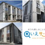 鳥取市の『築浅賃貸物件（アパート・マンション）特集』2025年01月WEB特集