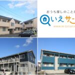 鳥取市の『お二人暮らし（カップル）・ファミリー向け賃貸物件（アパート・マンション）特集』2025年07月WEB特集