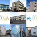 鳥取市の『“はじめてのお一人暮らし向け”賃貸物件（アパート・マンション）”特集』2026年03月WEB特集