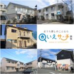 鳥取市の『お二人暮らし向け賃貸物件（アパート・マンション）特集』2026年07月WEB特集